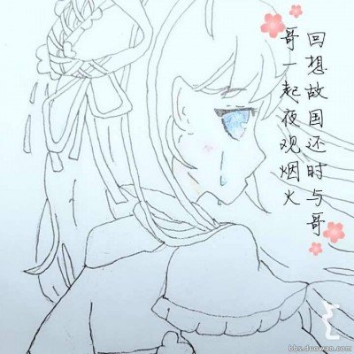 莫氏鸡煲公主称不想红太累了